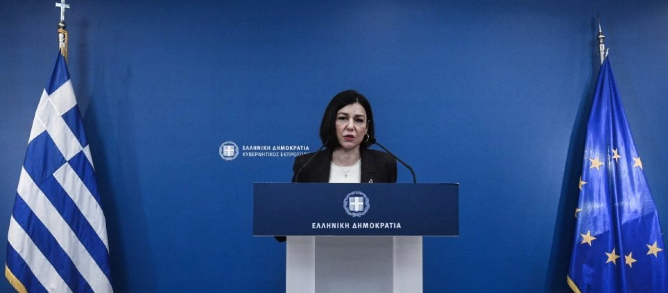 Η απάντηση της Α.Πελώνη στον Ζ.Ζάεφ για το «ποδοσφαιρική ομάδα της Μακεδονίας»